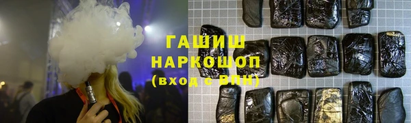 таблы Белоозёрский